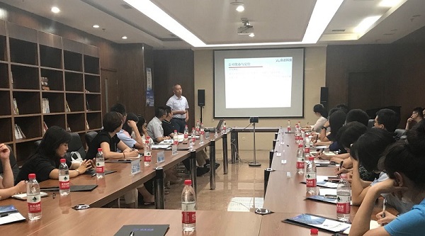 MK网页版登录入口李总受邀参加企业家座谈会