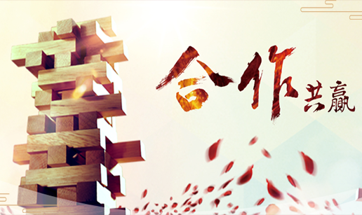 MK网页版登录入口与菁蓉联创签订战略合作协议深度开展欧拉生态合作